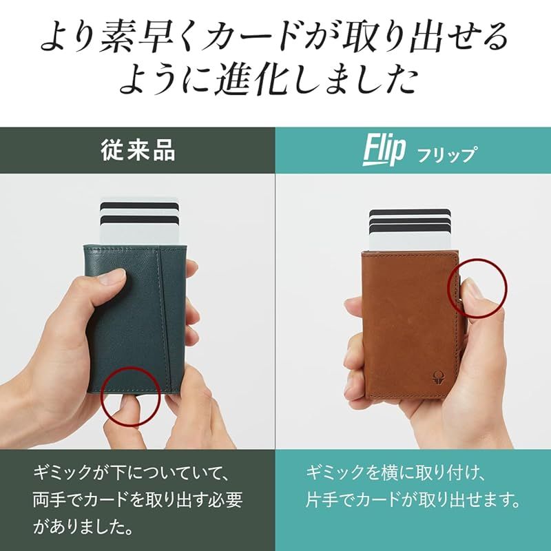 【新品】 [DONBOLSO] 本革 ミニ財布 小さい財布 コンパクト ミニ 財布 小さい ミニウォレット 三つ折り財布 メンズ 人気 ブランド 薄い財布 マネークリップ za077-kuro