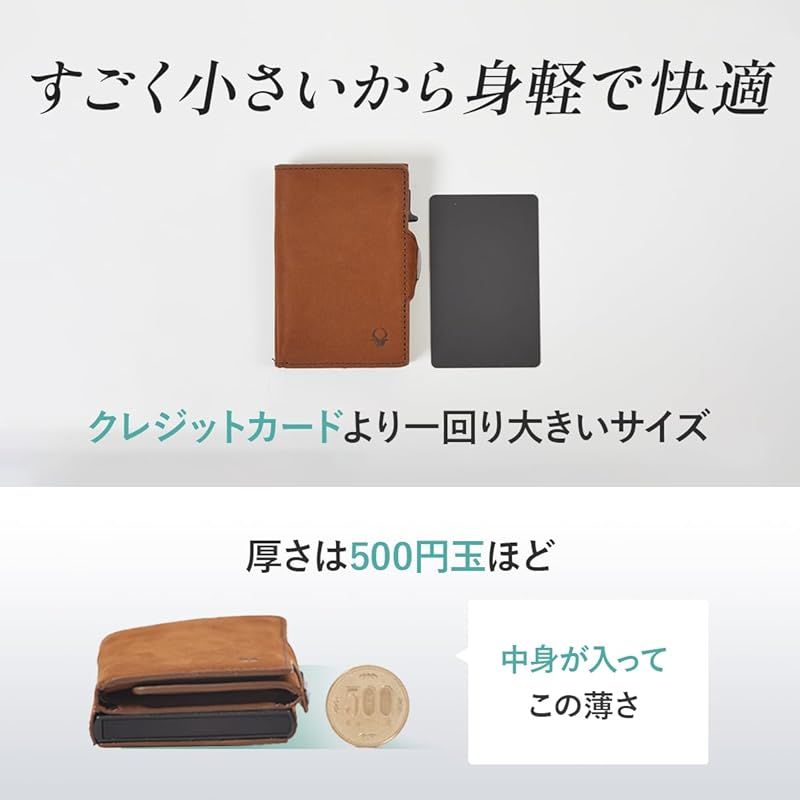【新品】 [DONBOLSO] 本革 ミニ財布 小さい財布 コンパクト ミニ 財布 小さい ミニウォレット 三つ折り財布 メンズ 人気 ブランド 薄い財布 マネークリップ za077-kuro