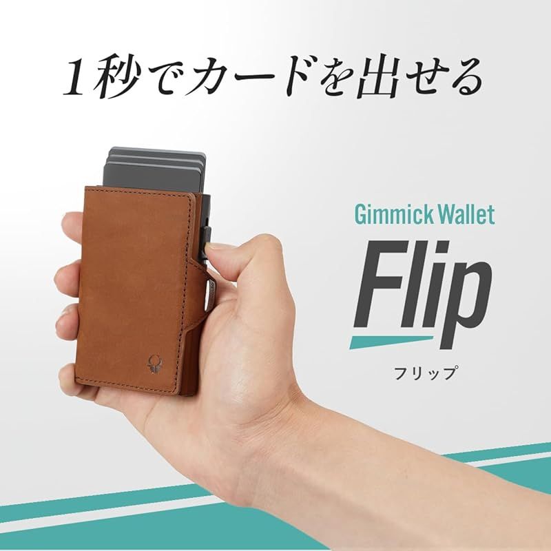 【新品】 [DONBOLSO] 本革 ミニ財布 小さい財布 コンパクト ミニ 財布 小さい ミニウォレット 三つ折り財布 メンズ 人気 ブランド 薄い財布 マネークリップ za077-kuro