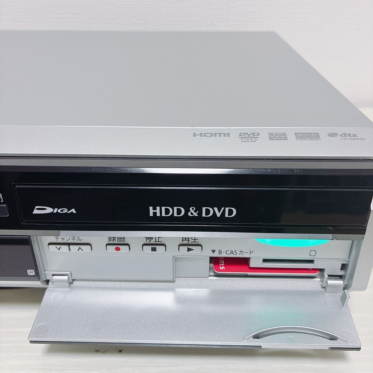 整備済】Panasonic パナソニック DMR-XP21V HDD VHS DVD一体型