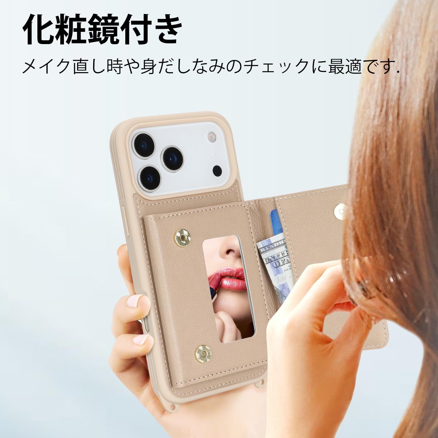 新品】 DEYHU 対応 iPhone 17 Pro Max ケース 手帳型 カード収納