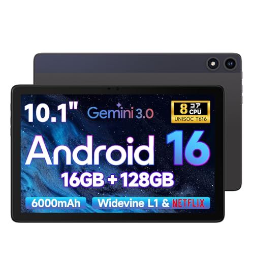 【Android16 タブレット 初登場】FPD タブレット 10インチ wi-fiモデル｜16GB RAM + 128GB ROM (512GB拡張)｜1280x800 IPS大画面｜UNISOC T616 8コア CPU｜Widevine L1 Netf/