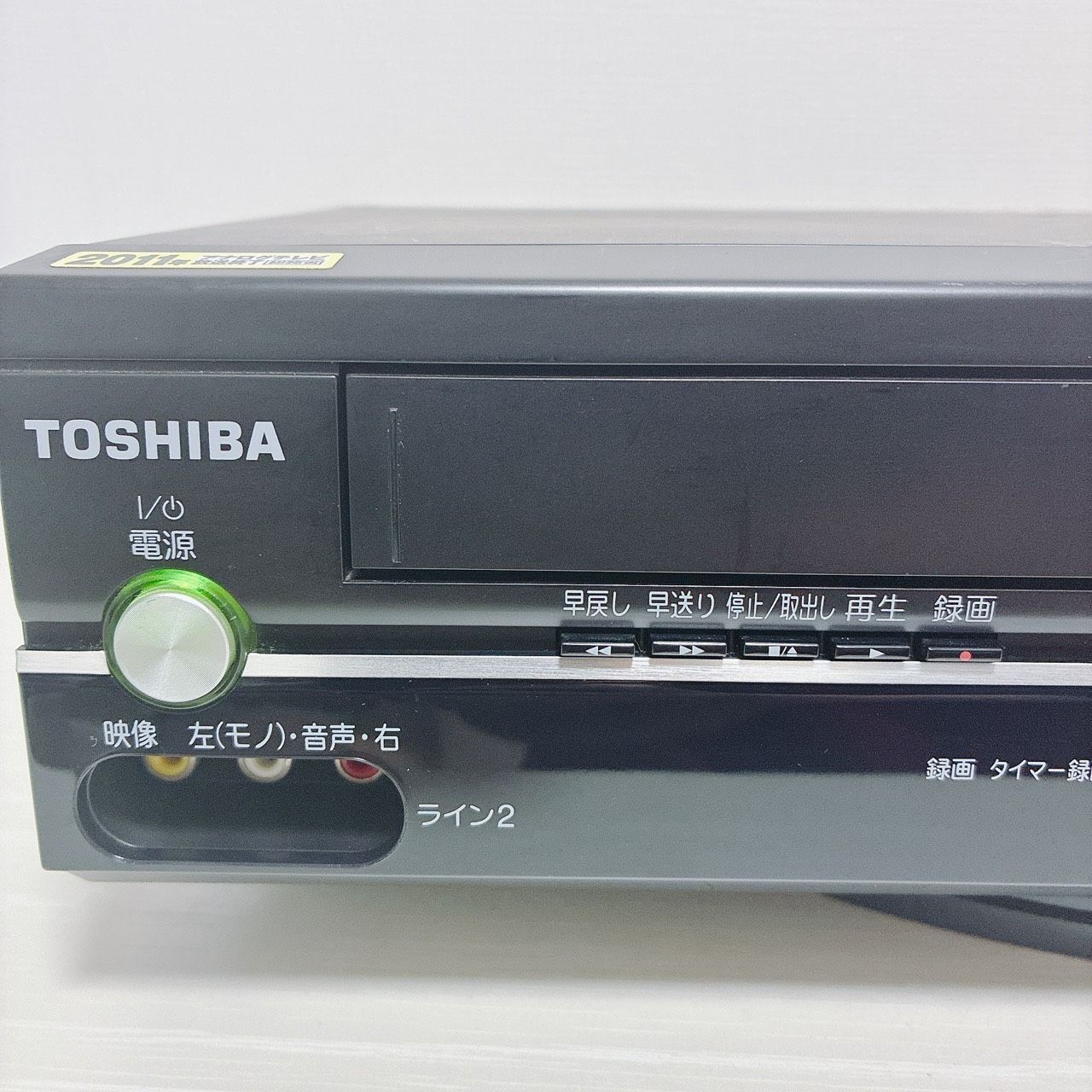 整備済】TOSHIBA 東芝 SD-V800 VHS DVD一体型プレーヤー 再生OK 動作