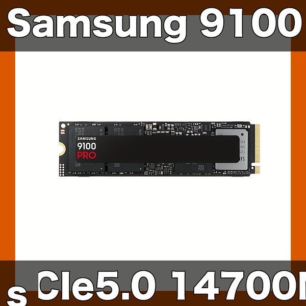 【Samsung】9100 PRO SSD 1TB/2TB PCIe 5.0x4 M.2 2280 高速読込14,700MB/s AI/ゲーム/ノートPC最適【2TB】 58,175円