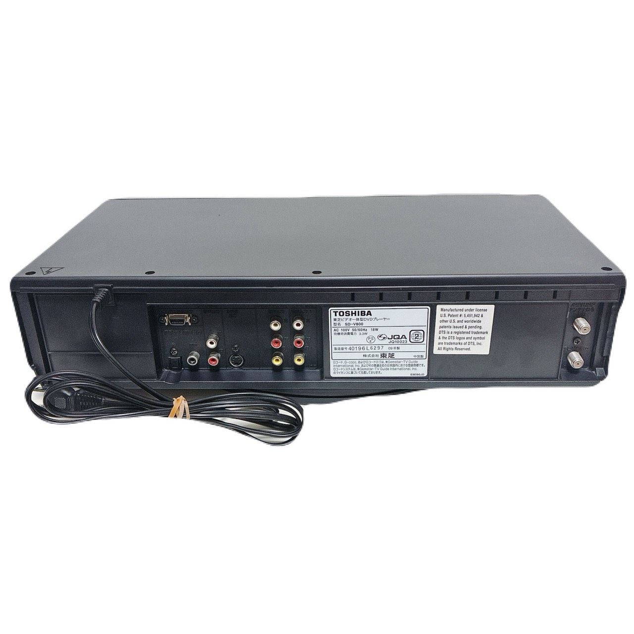整備済】TOSHIBA 東芝 SD-V800 VHS DVD一体型プレーヤー 再生OK 動作