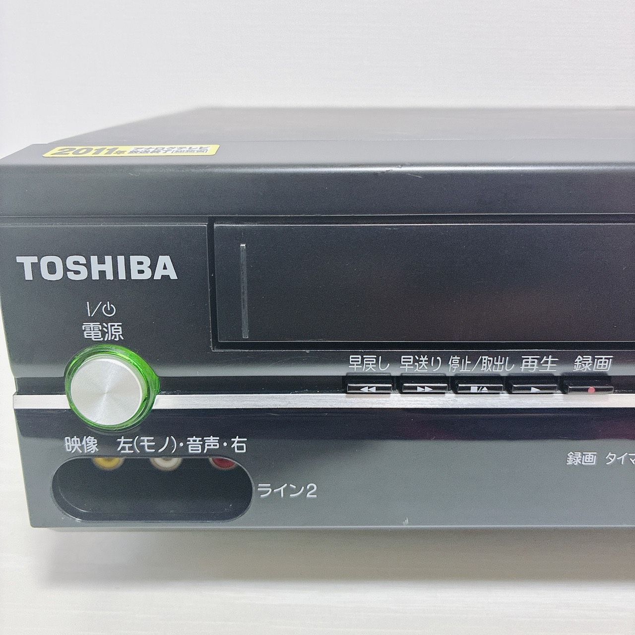 整備済】TOSHIBA 東芝 SD-V800 VHS DVD一体型プレーヤー 再生OK 動作
