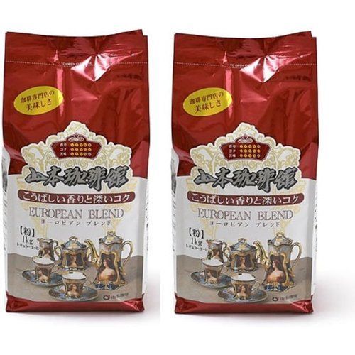 山本珈琲館 ２個セット 山本珈琲館 ヨーロピアンブレンド １kg 1キログラム x 2