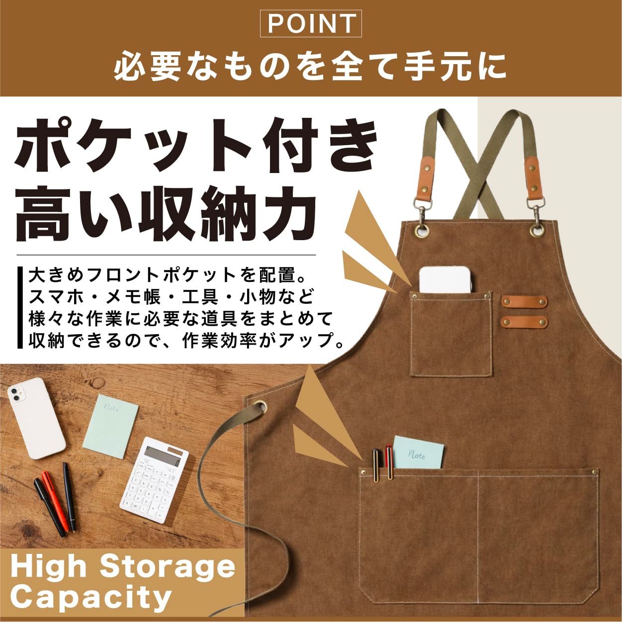 KOMORE] エプロン アウトドア キャンプ 厚手 作業用 メンズ レディース 