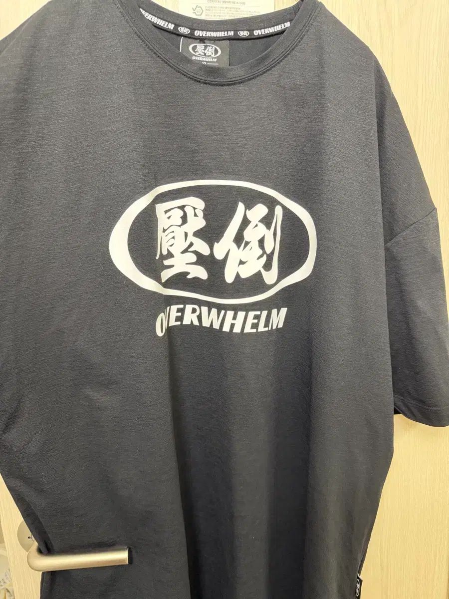 圧倒半袖ノースリーブ まとめ 圧倒半袖ノースリーブ まとめ