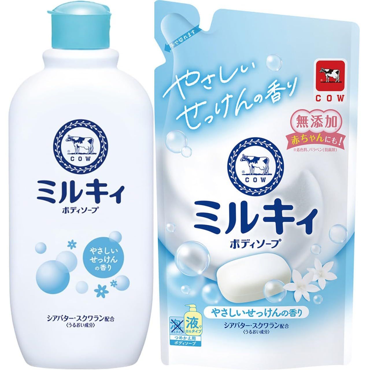 【本体270ml+詰替360ml】EMO STORE ミルキィ ボディソープ やさしいせっけんの香り レギュラー 270ml + 詰替 360ml +オリジナルポケットティッシュ [本体+詰替(360ml)]