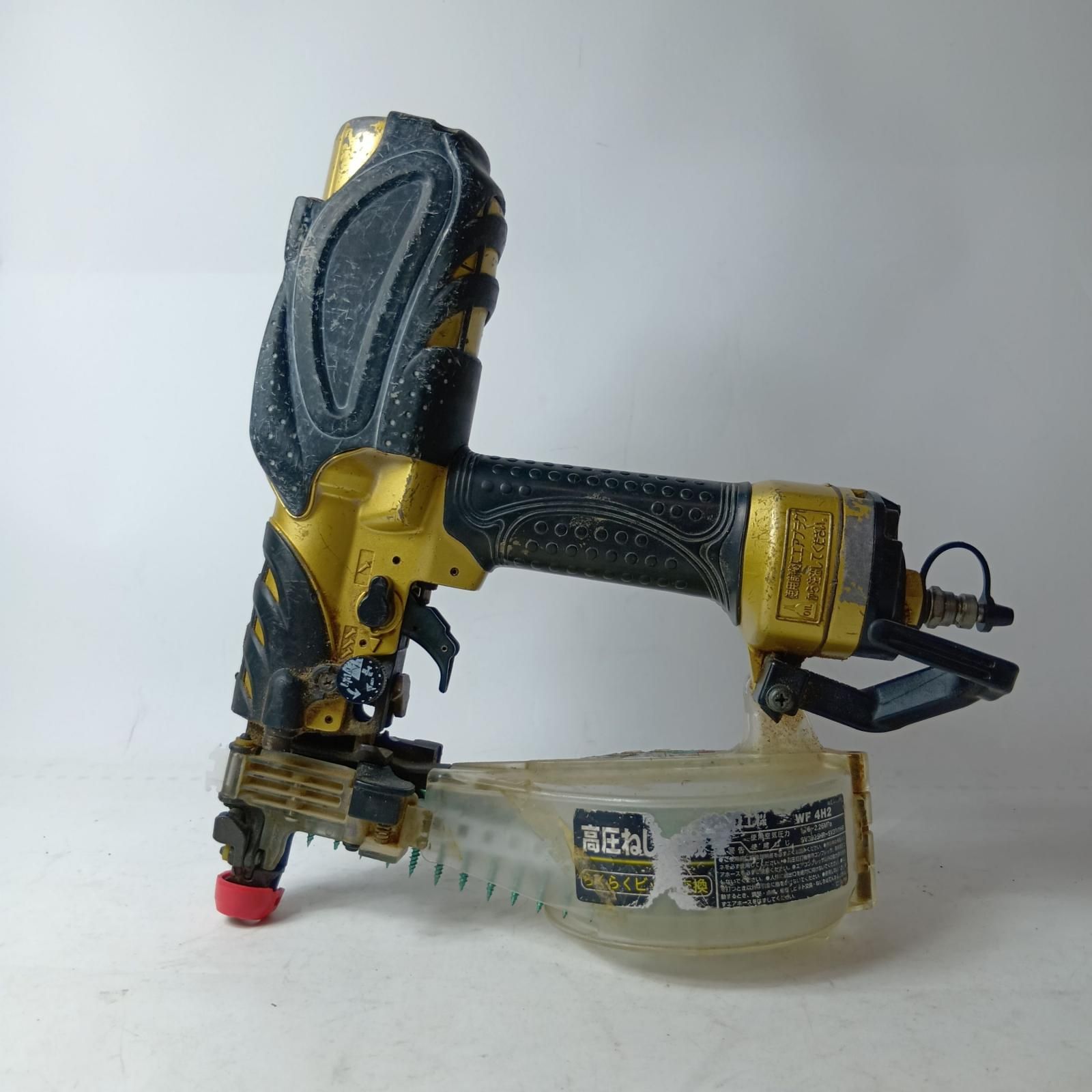 HITACHI 日立 高圧ネジ打機 WF4H2 ブラック 本体のみ 高圧 キズ・ヨゴレ有