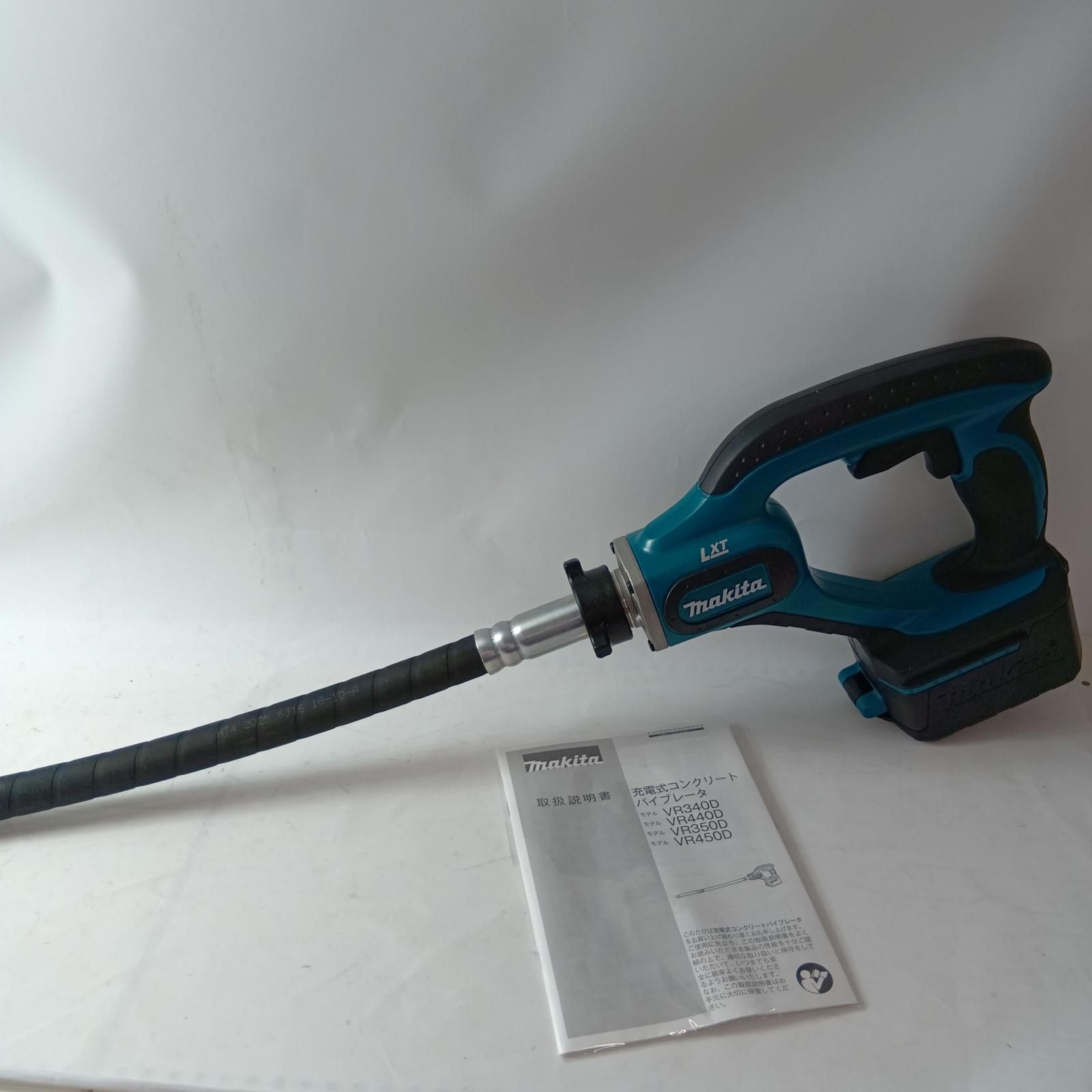 MAKITA マキタ コンクリートバイブレータ VR350DZ ブルー 本体のみ コードレス式 18v