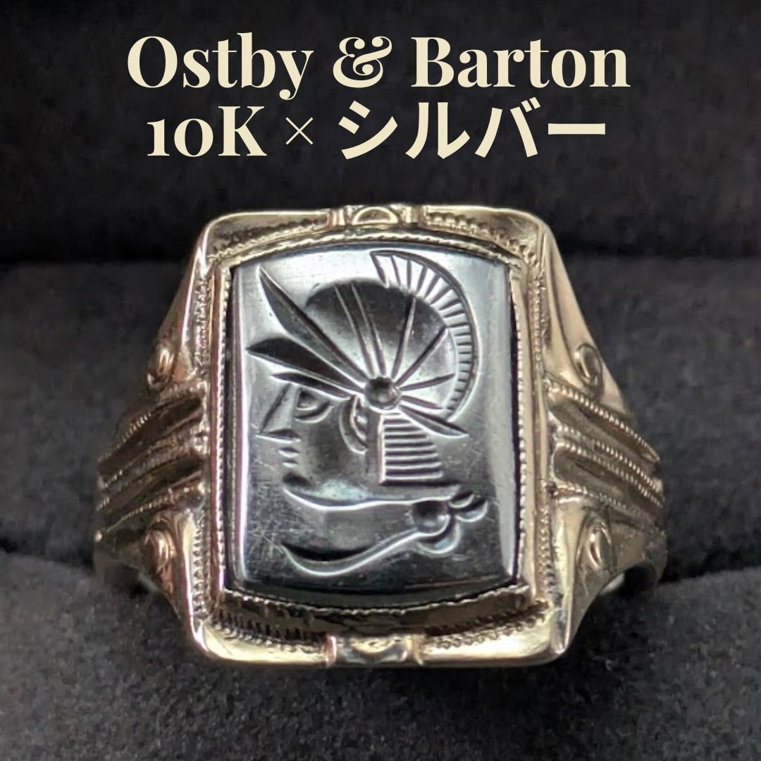 Ostby & Barton 22.5号 10K シルバー ローマン インタリア 彫刻 リング OB タイタニック ヴィンテージリング