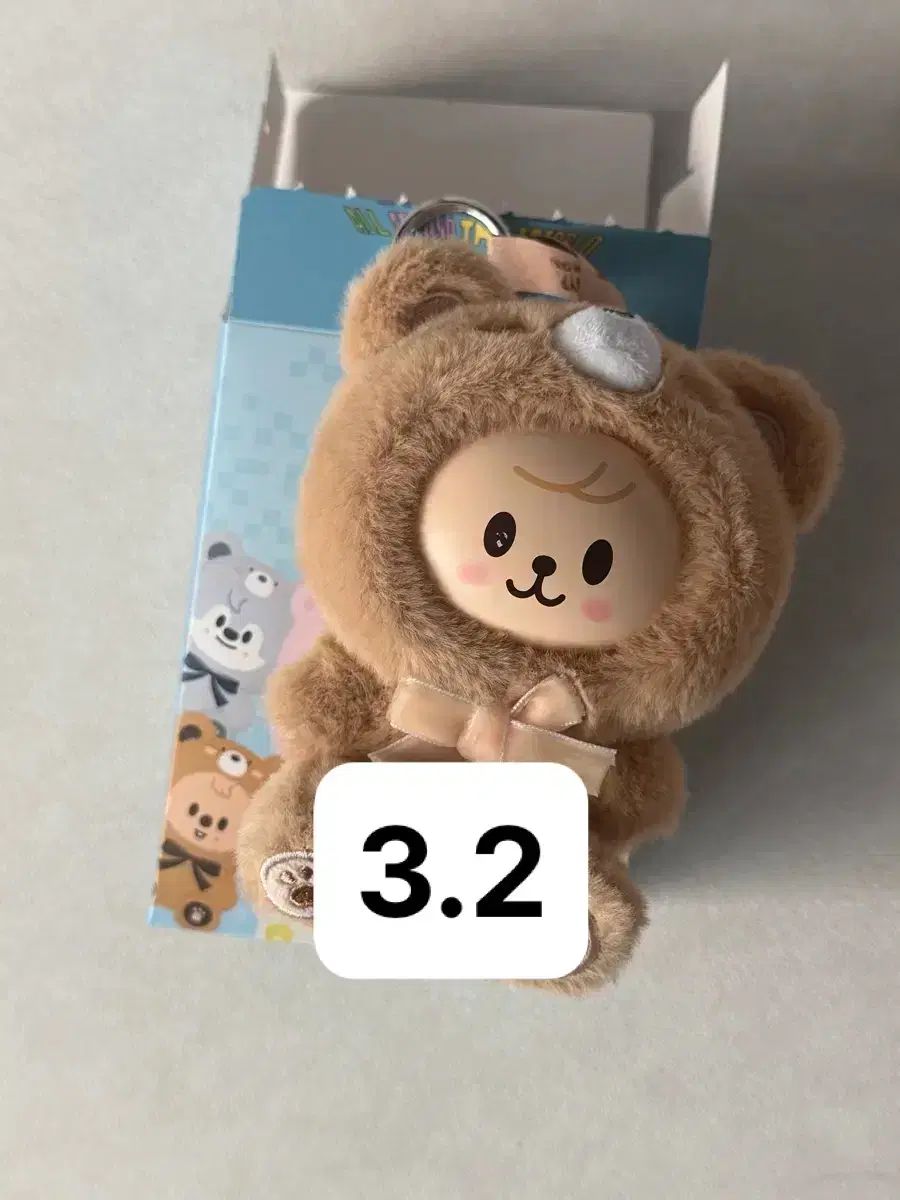 Stray Kids(ストレイキッズ・スキズ・SKZ) シークレットハニー キーホルダー パピーム ラブブ ぬいぐるみ スンミン(SEUNGMIN)