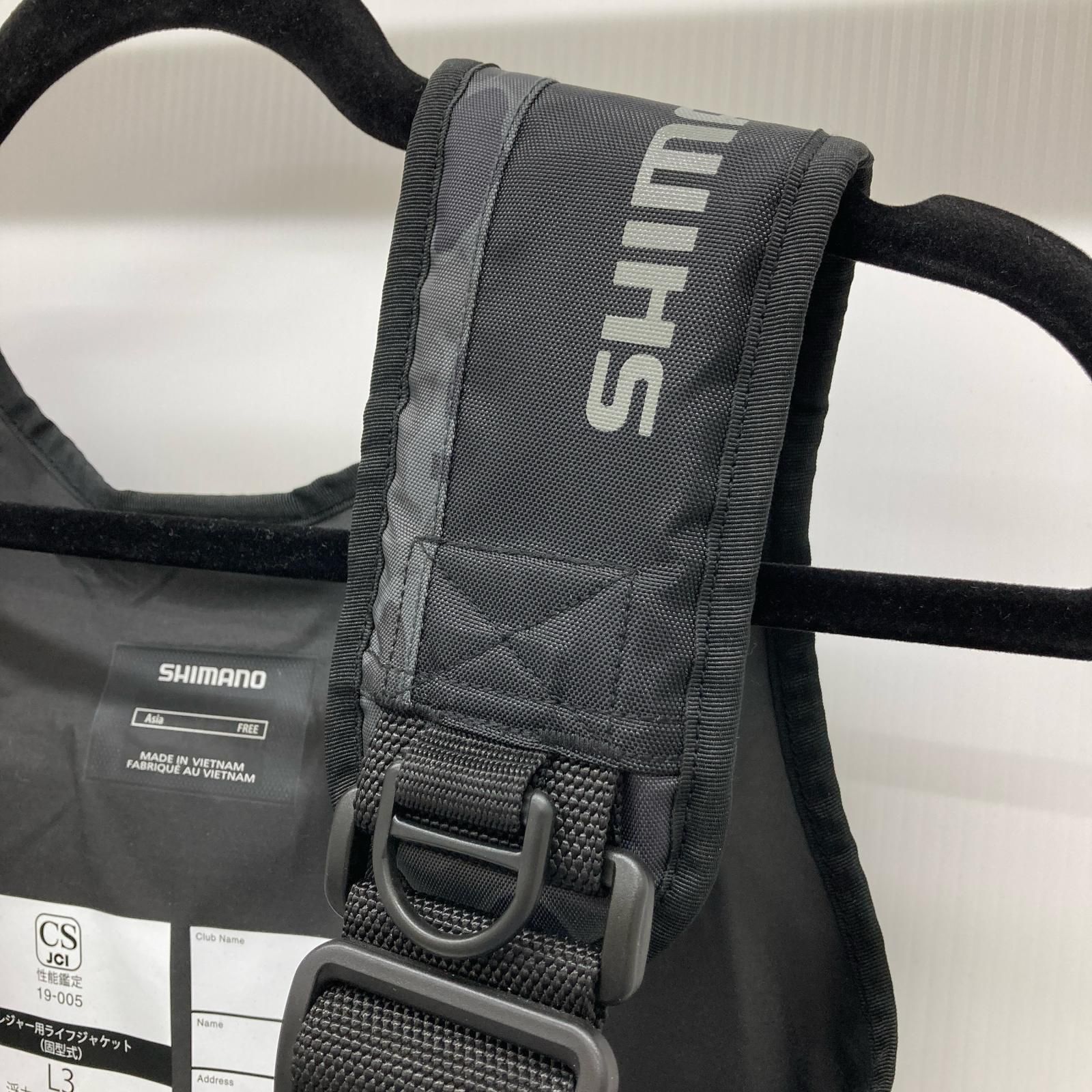 SHIMANO シマノ ゲームベストライト VF-068T グレーダックカモ