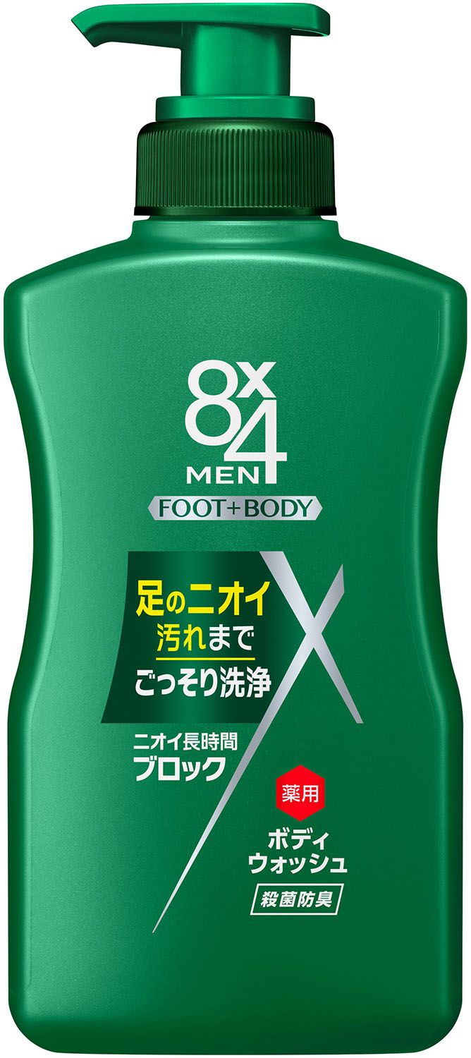 カオウ KAO 8 × 4 メン 薬用ボディウォッシュ 本体 400ML 1404244 -