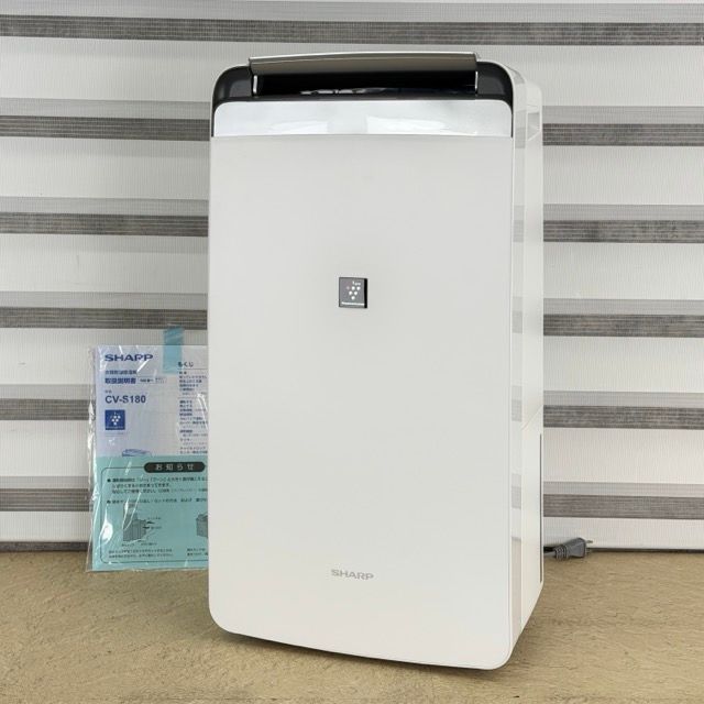 展示品 除湿機 【中古】動作保証 SHARP シャープ CV-S180 2026年製