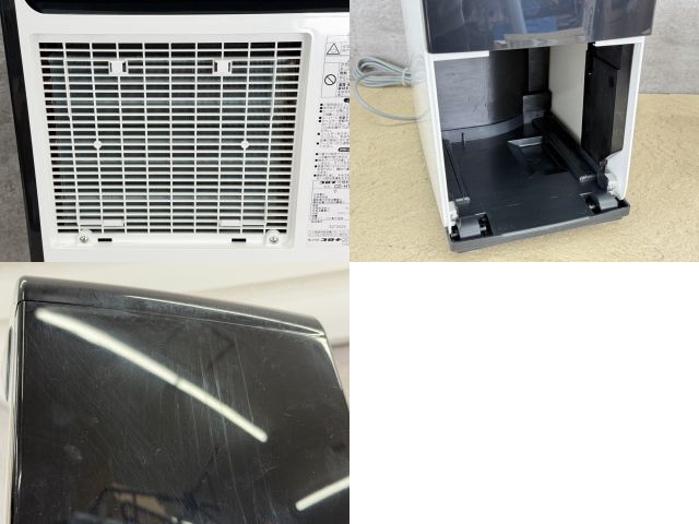衣類乾燥除湿機 【中古】動作保証 CORONA コロナ CD-H18AZ 2025年製 コンプレッサー式 大容量 部屋干し 049017 / 23813 衣類乾燥除湿機 【中古】動作保証 CORONA コロナ CD-H18AZ 2025年製 コンプレッサー式 大容量 部屋干し 049017 / 23813