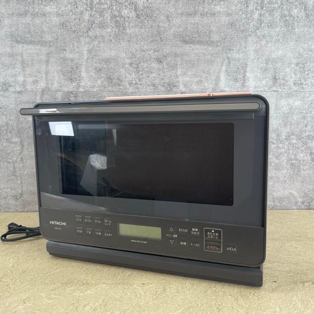 日立 過熱水蒸気オーブンレンジ ヘルシーシェフ 【中古】動作保証 HITACHI MRO-S7C 2024年製 家電製品 グレー/516887