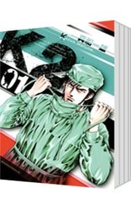 K2 <1〜52巻セット>／真船一雄
