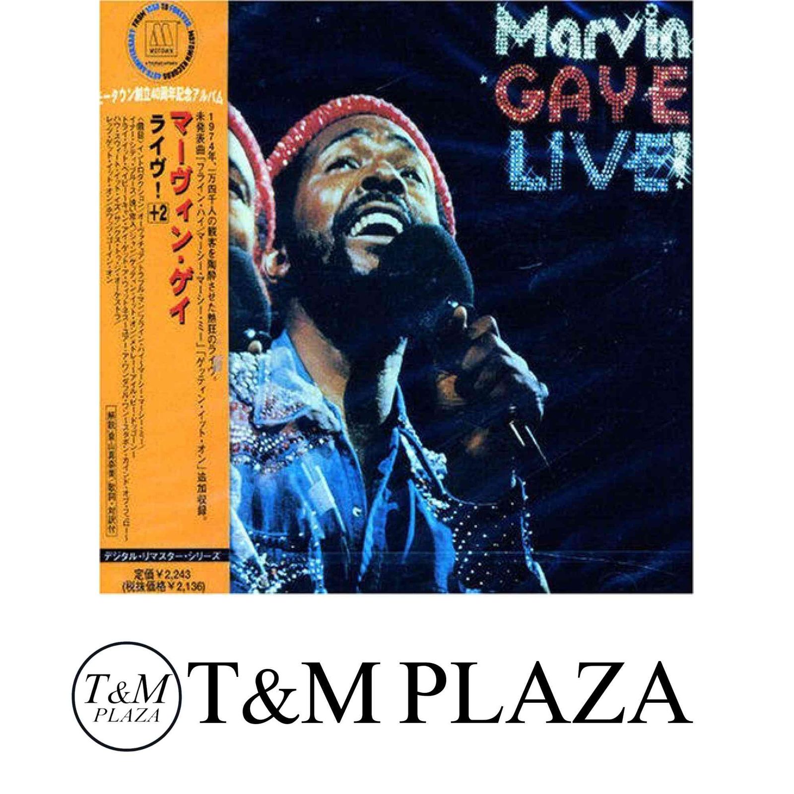 ライヴ!+2 [CD] マーヴィン・ゲイ