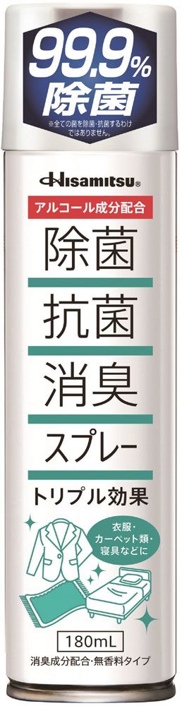 ヒサミツ Hisamitsu HISAMITSU 除菌抗菌消臭スプレー 180ml 8833 -