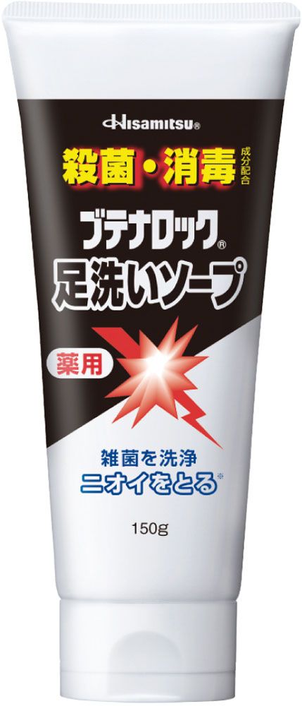 ヒサミツ Hisamitsu ブテナロック足洗いソープ スポーツ 8829 -