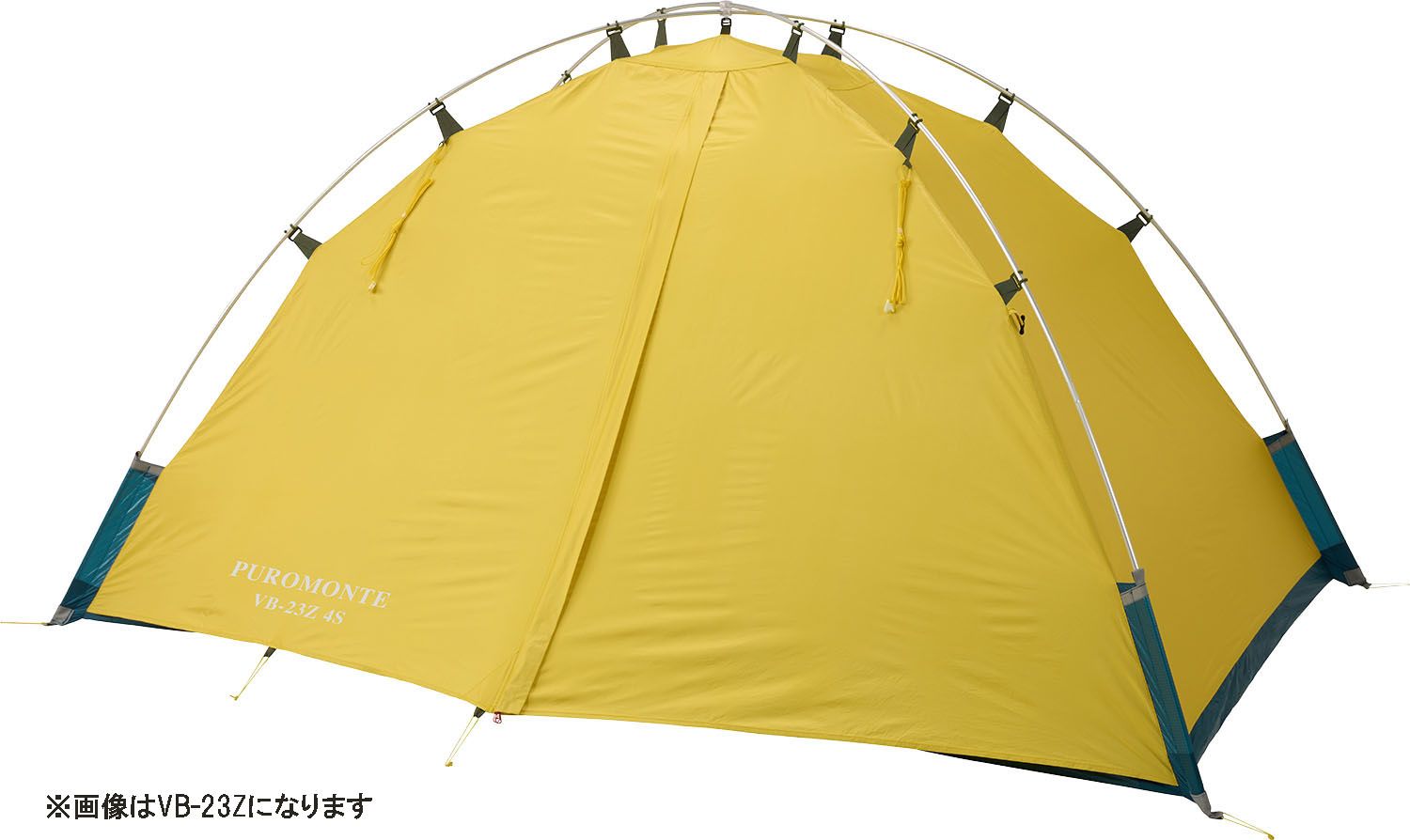 プロモンテ PUROMONTE アウトドア E-VENT シングルウォールアルパインテント 1 人用ゼンシツツキ VB13Z YL イエロー