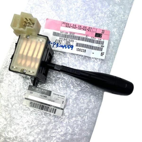 ★ 日産純正 新品 シルビア S13 RPS13 180SX プリメーラ P10 ディマースイッチ
