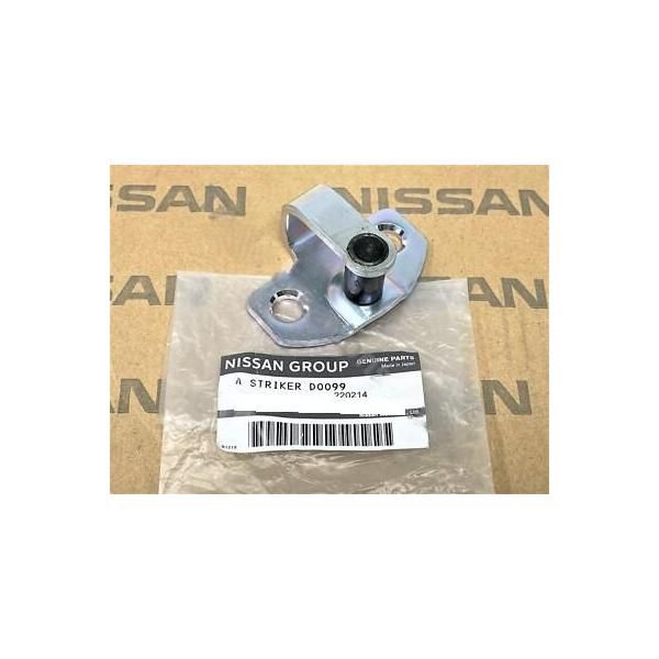 ★ 日産純正 新品 180SX PS13 RPS13 シルビア S13 ドアストライカー スクリューセット