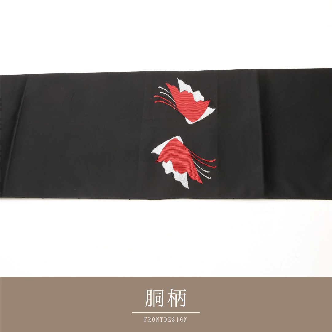 特価!八寸名古屋帯 帯丈351cm 正絹 ポイント柄 松葉仕立て 織り インフォーマル 蝶 黒系 RP 1245-02104 特価!八寸名古屋帯 帯丈351cm 正絹 ポイント柄 松葉仕立て 織り インフォーマル 蝶 黒系 RP 1245-02104