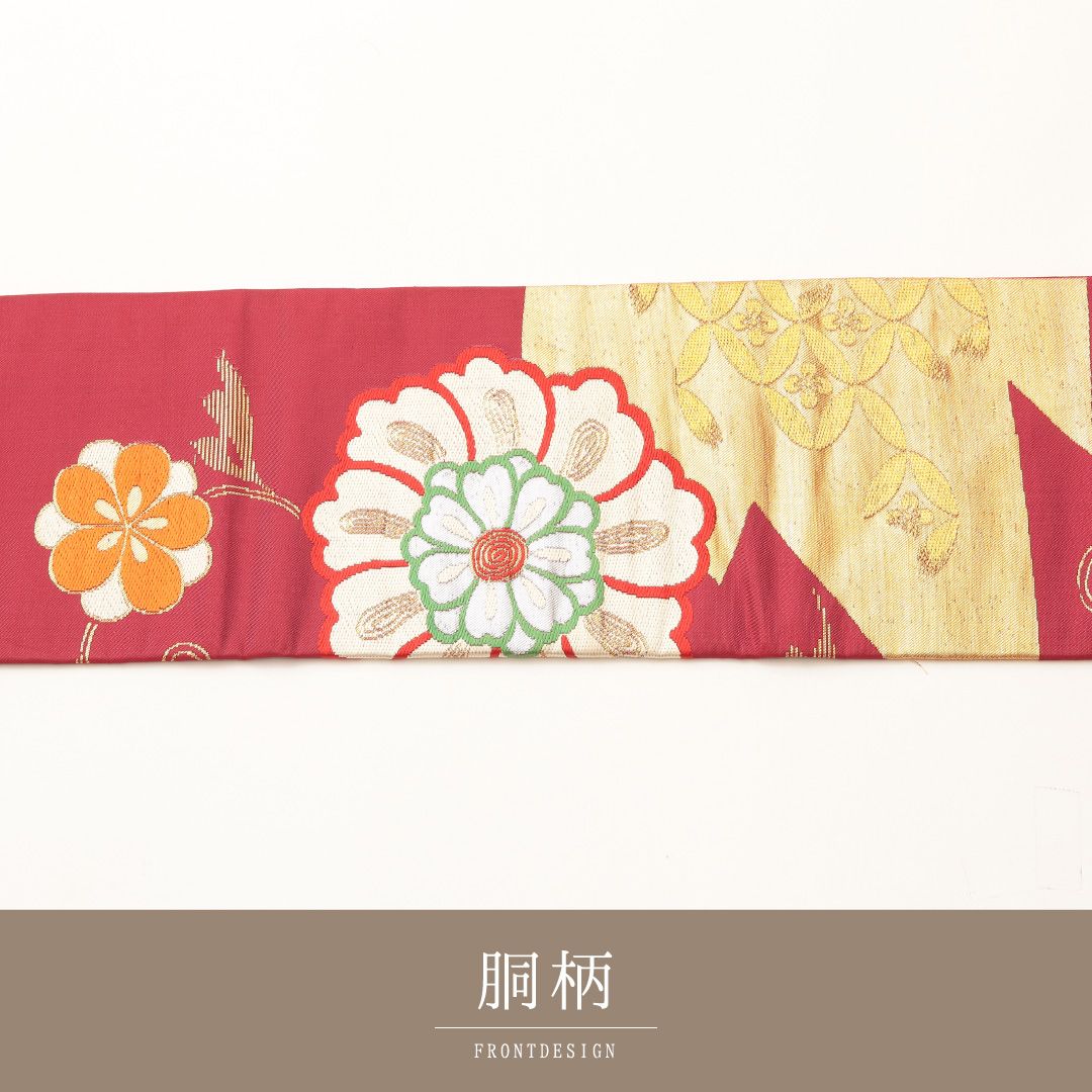 特価！アンティーク 九寸名古屋帯 帯丈330cm 正絹 六通 名古屋仕立て 織り 七宝 菊 赤系 RP 1245-02103