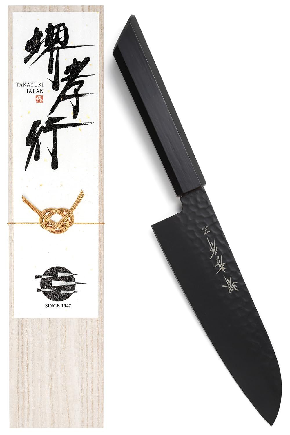 堺孝行 【600年の継承技術！プロの料理人が愛用】 朗黒 漆柄 [日本製] 黒刀 万能包丁 ステンレス鋼 V金10号 vg10 青木刃物製作所 (三徳 170mm) [三徳 170mm]