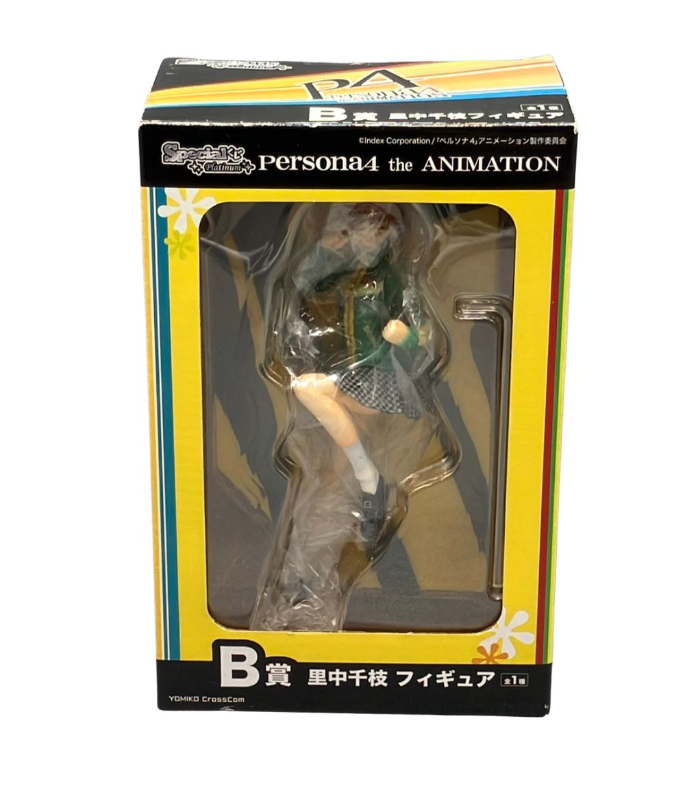 YOMIKO CrossCom ペルソナ4 the ANIMATION Specialくじ Platinum B賞 里中千枝 フィギュア