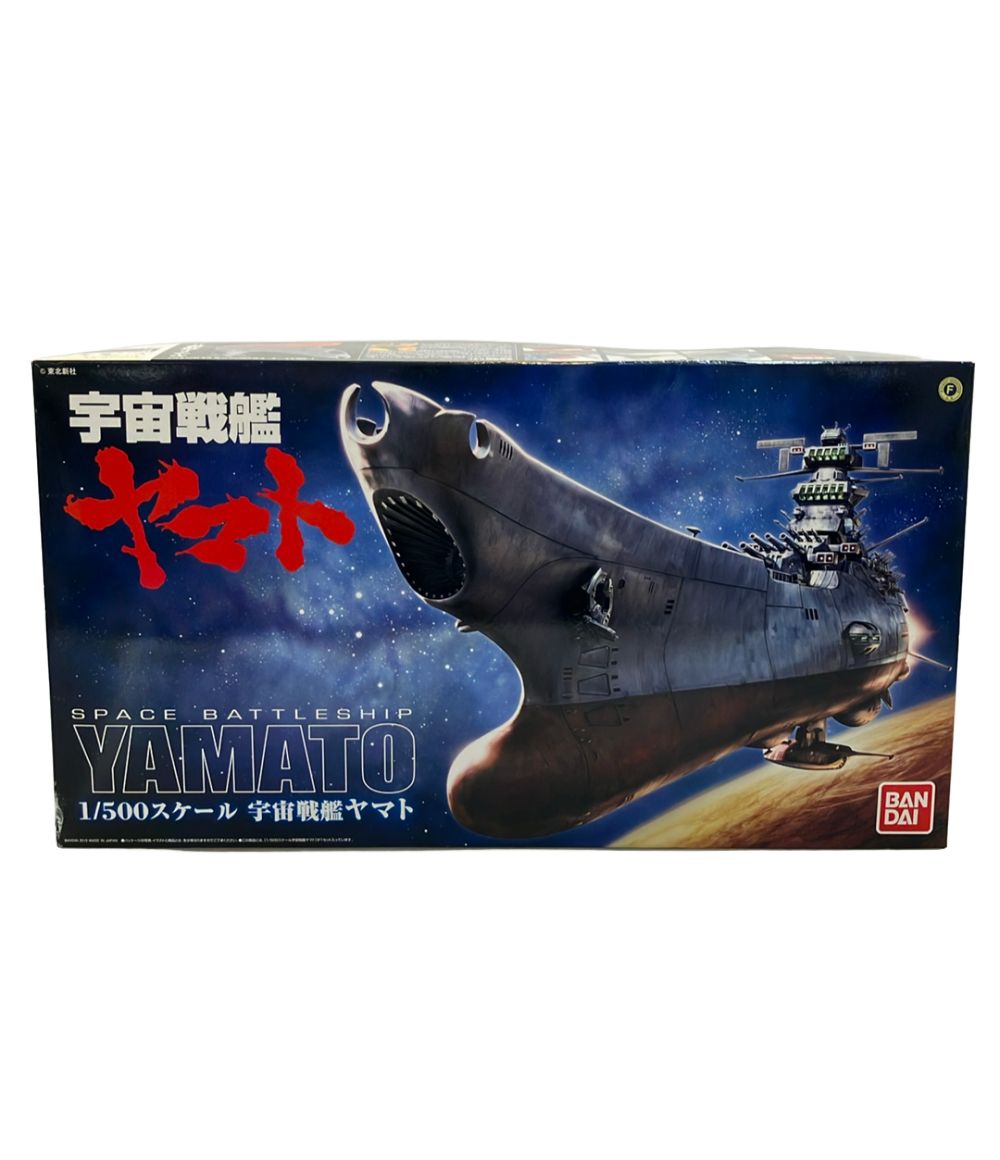 BANDAI 宇宙戦艦ヤマト 1/500 宇宙戦艦ヤマト プラモデル