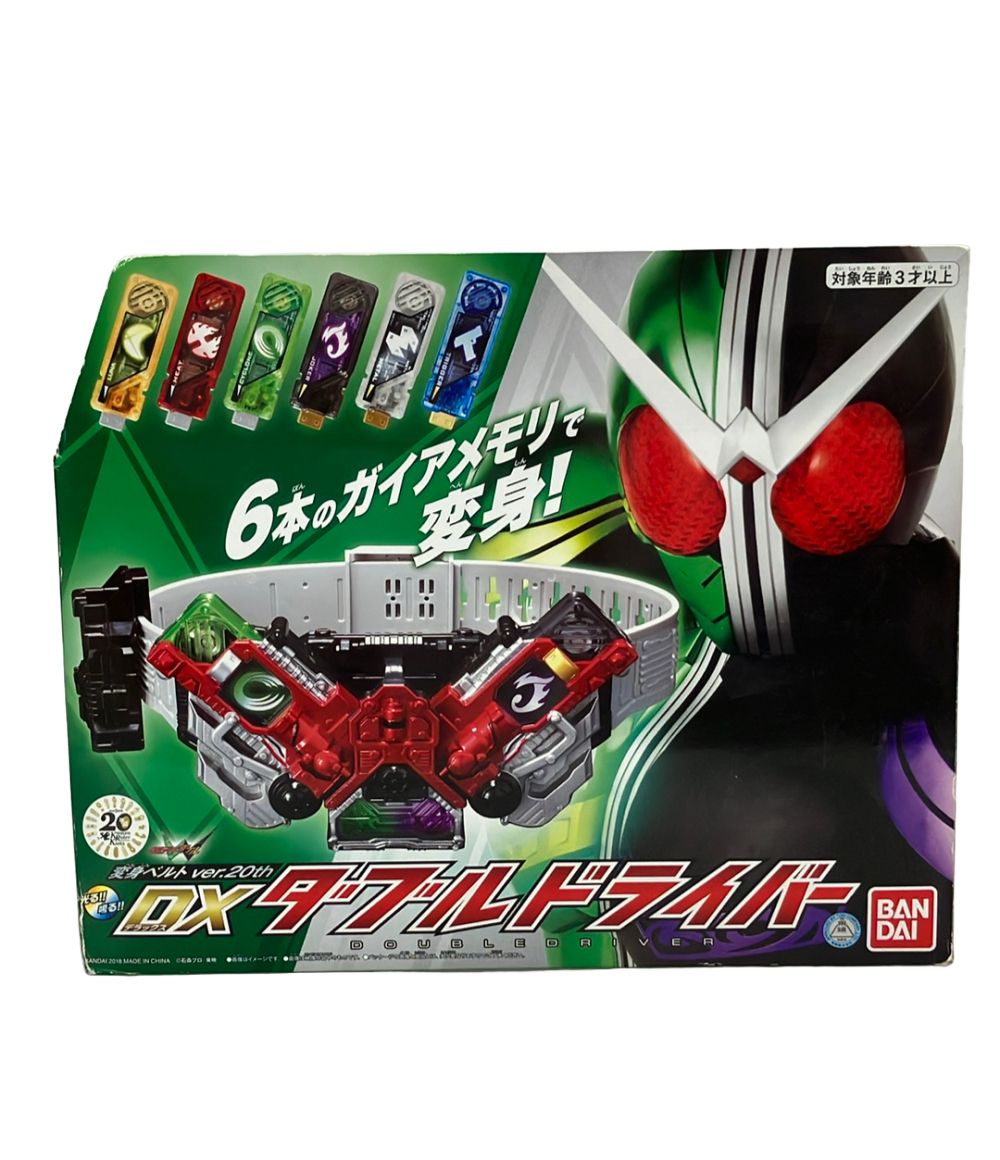 バンダイ 仮面ライダーW 変身ベルトver.20th DXダブルドライバー おもちゃ 変身アイテム の商品写真