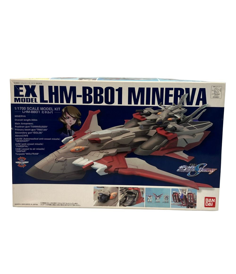 BANDAI 機動戦士ガンダムSEED DESTINY 1/1700 LHM-BB01 ミネルバ プラモデル ガンプラ