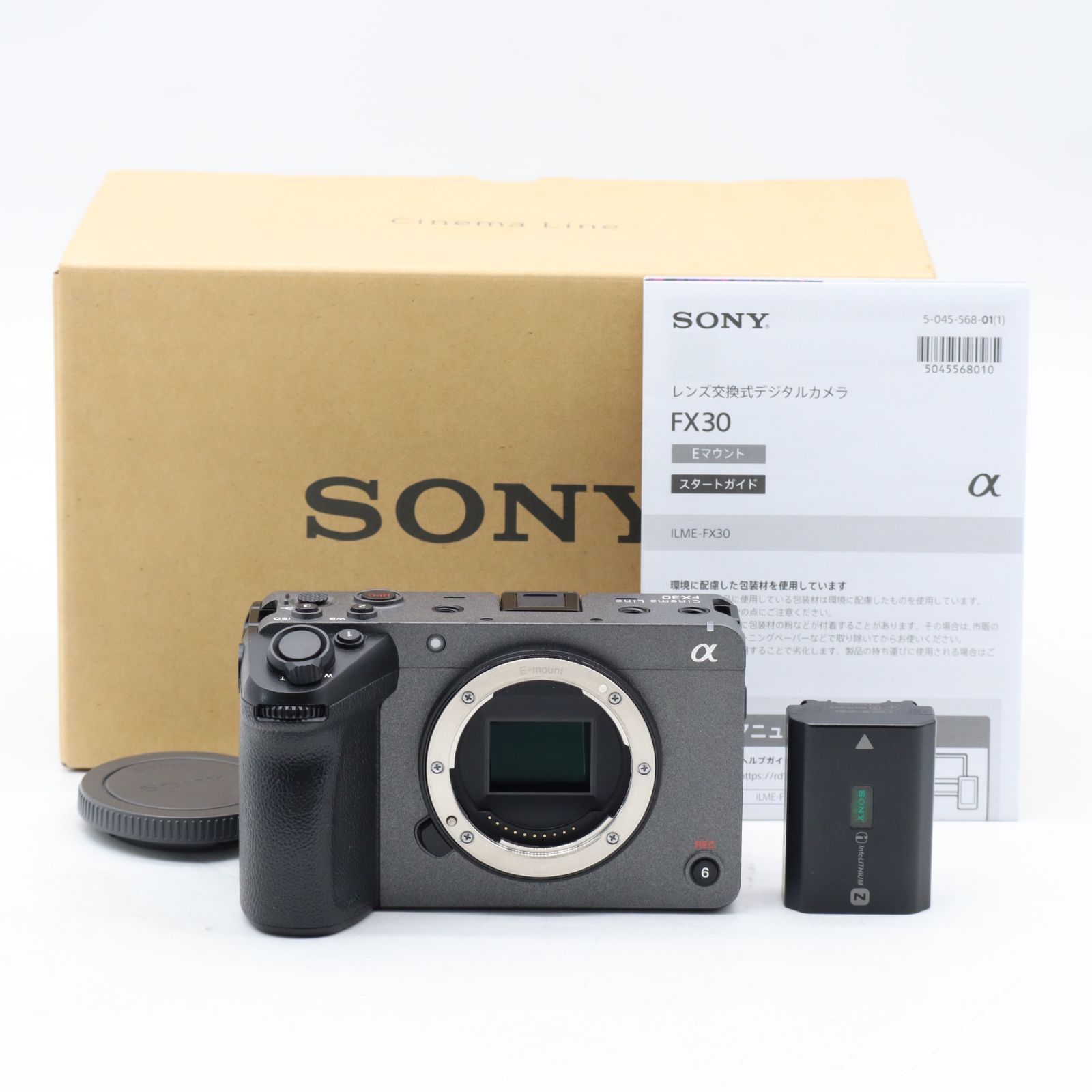 SONY FX30 ボディ(レンズなし) ILME-FX30B #5134 - メルカリ