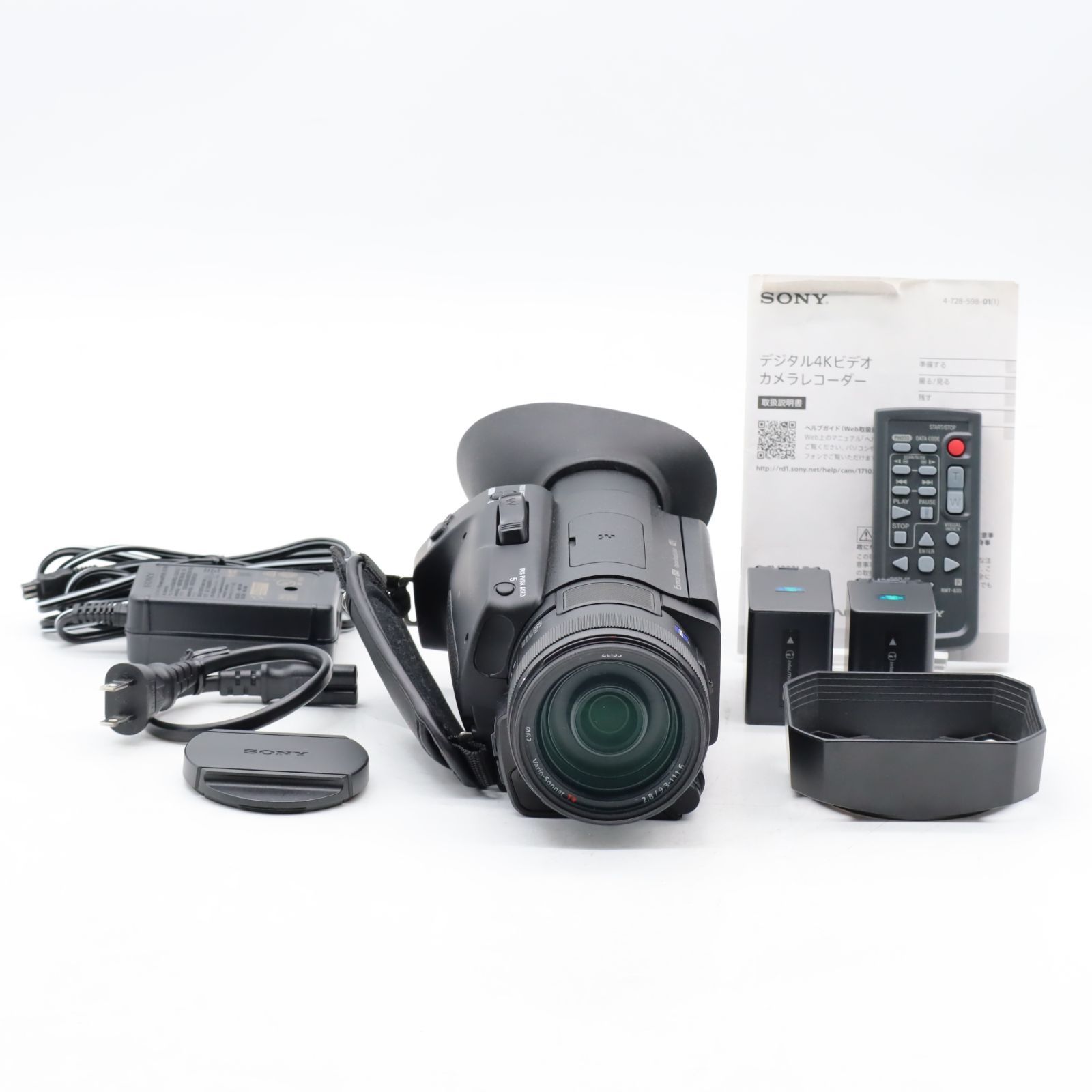 SONY(ソニー) 4K ビデオカメラ Handycam FDR-AX700 ブラック #5138