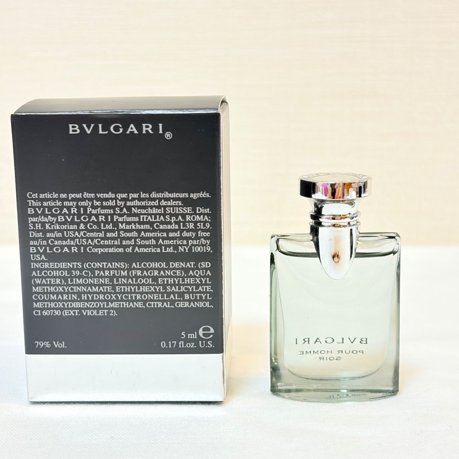 BVLGARI プールオムソワール オードトワレ 100ml 【公式通販】