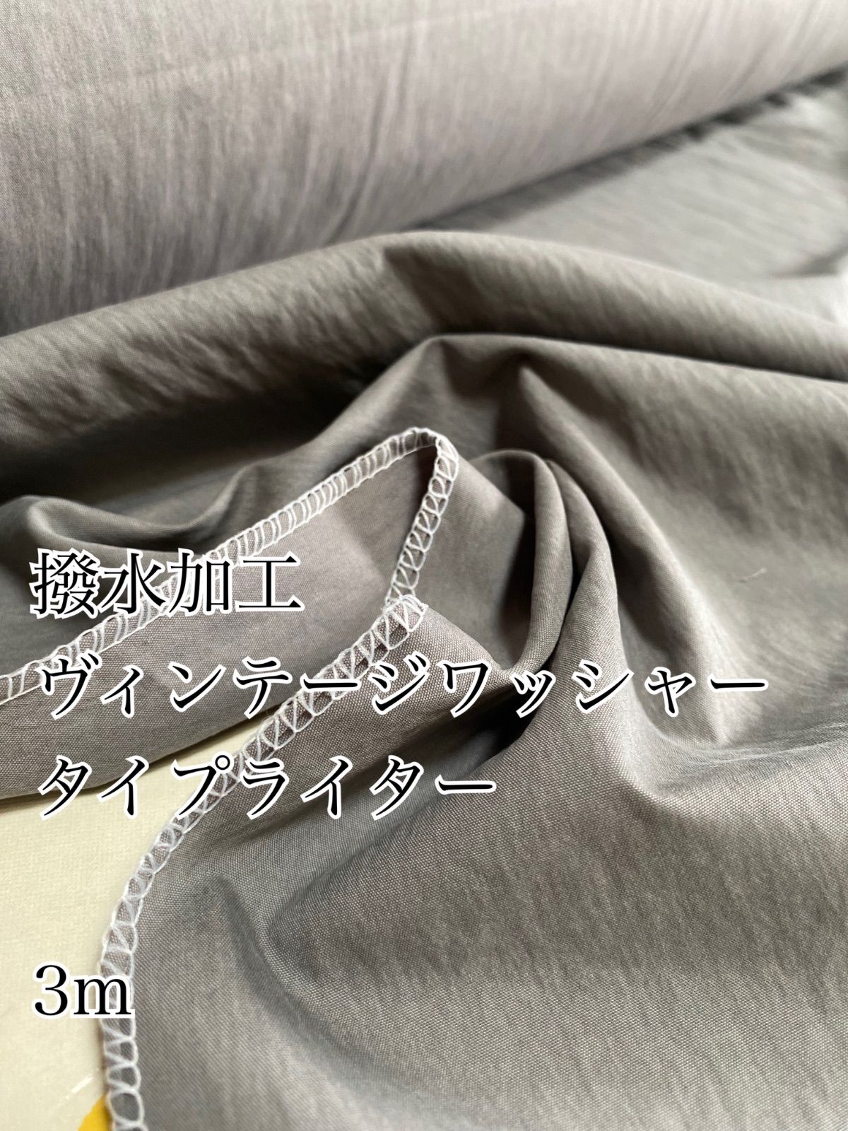 専用ページ - メルカリ