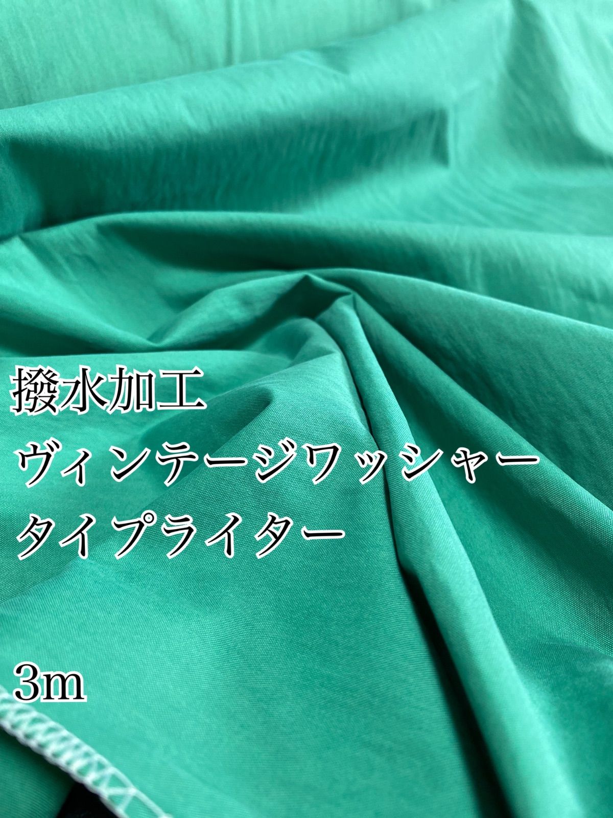 専用ページ - メルカリ
