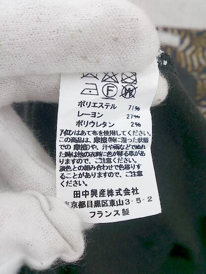 ◇ fas FILLE A SUIVRE ファス フィーユ ア シュアヴル 総柄 七分袖 膝丈 ワンピース ブラック グレー オレンジ * 【1002797493736】