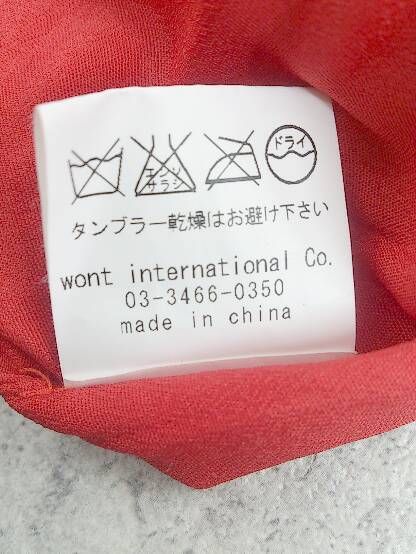 ◇ if any more 長袖 ミニ ワンピース ネイビー オフホワイト レッド レディース 【中古】 【1002797370129】 ◇ if any more 長袖 ミニ ワンピース ネイビー オフホワイト レッド レディース 【中古】 【1002797370129】