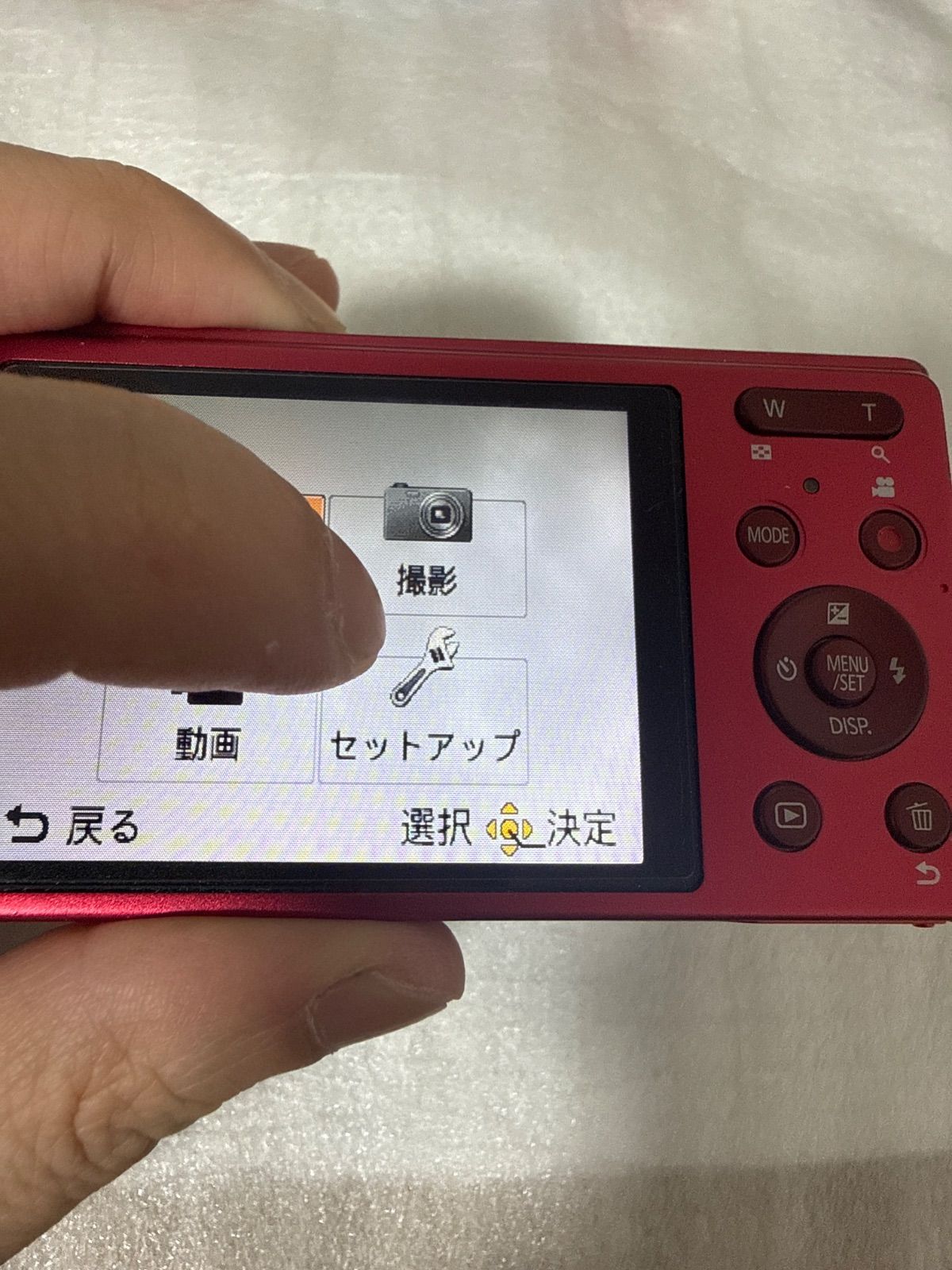 ❗️動作良好❗️デジカメ 本体 Panasonic DMC-XS1 現状品 - メルカリ