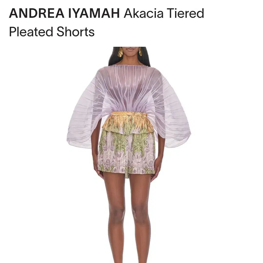 アンドレイア・アイヤマ (ANDREA IYAMAH) 麻パンツ 55