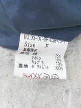 ◇ bulle de savon ビュルデサボン 総柄 フレンチスリーブ ミニ ワンピース F ブルー * 【1002799072038】 ◇ bulle de savon ビュルデサボン 総柄 フレンチスリーブ ミニ ワンピース F ブルー * 【1002799072038】