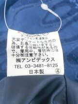 ◇ bulle de savon ビュルデサボン 総柄 フレンチスリーブ ミニ ワンピース F ブルー * 【1002799072038】 ◇ bulle de savon ビュルデサボン 総柄 フレンチスリーブ ミニ ワンピース F ブルー * 【1002799072038】