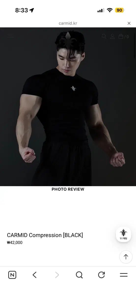 カミド コンプレッション ブラック 半袖 Tシャツ m