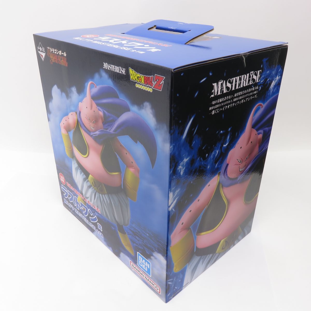 未開封】一番くじ ドラゴンボール BATTLE OF THE SUPER SAIYAN ラスト
